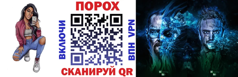 Амфетамин 97%  Купить закладки  Учалы 