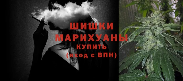 кокаин Лабытнанги