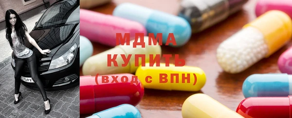 сатива Лагань