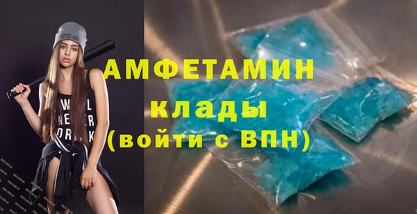 гашишное масло Ладушкин
