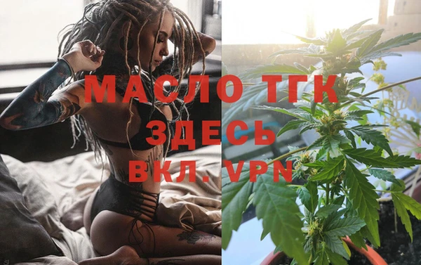 кокаин Лабытнанги