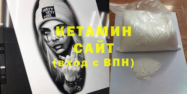 гашишное масло Ладушкин