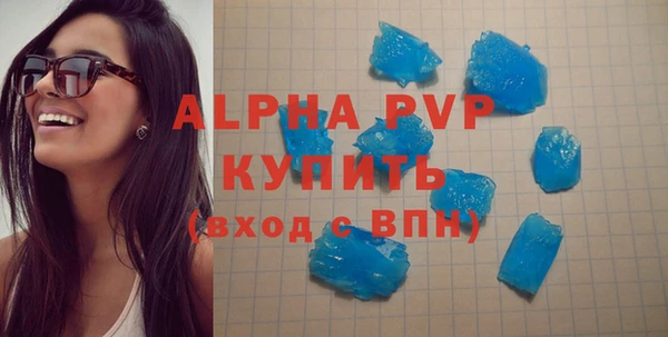 кокаин Лабытнанги