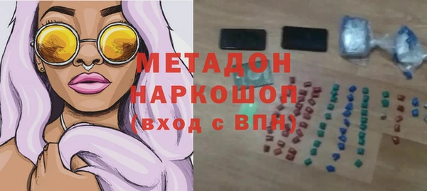 гашишное масло Ладушкин