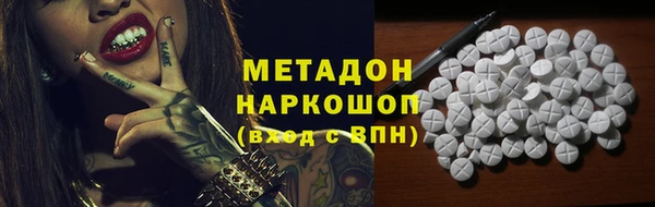 кокаин Лабытнанги