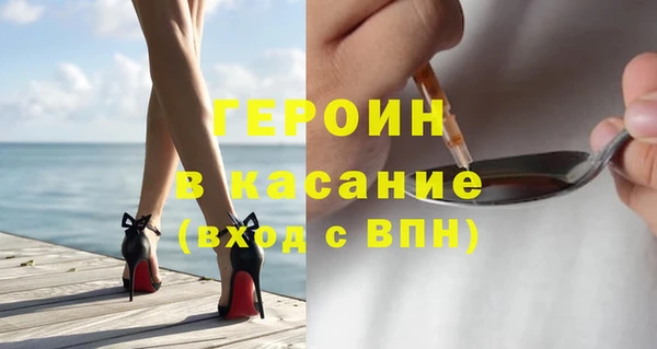 гашишное масло Ладушкин