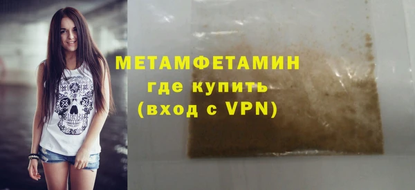 кокаин Лабытнанги