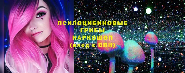 кокаин Лабытнанги