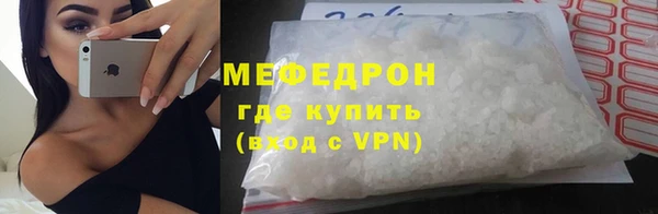 гашишное масло Ладушкин