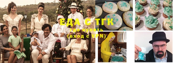 сатива Лагань