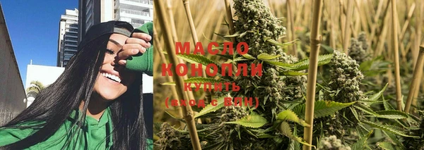 сатива Лагань