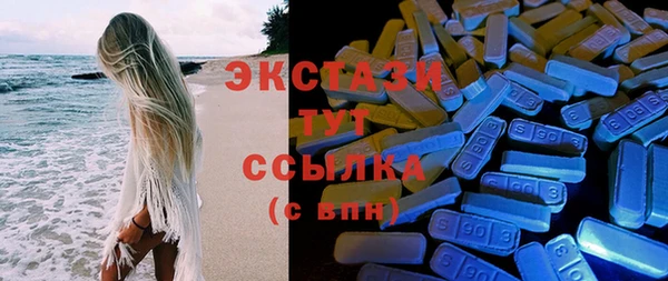 кокаин Лабытнанги
