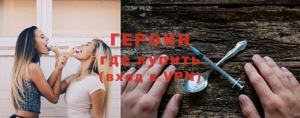 кокаин Лабытнанги