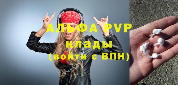 кокаин Лабытнанги