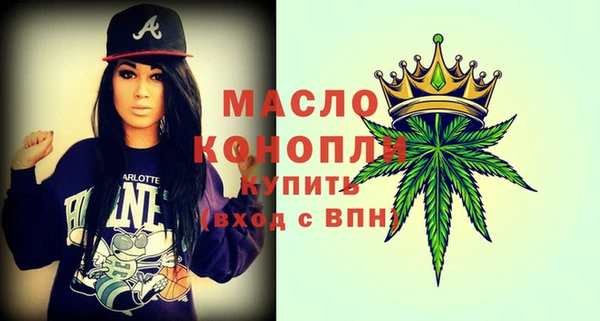 сатива Лагань