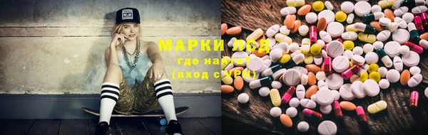 кокаин Лабытнанги