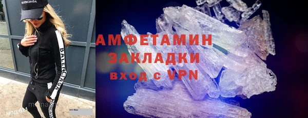гашишное масло Ладушкин