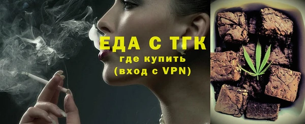 сатива Лагань