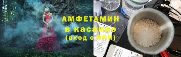 кокаин Лабытнанги