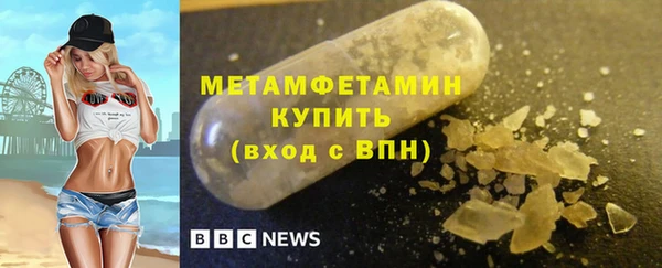кокаин Лабытнанги